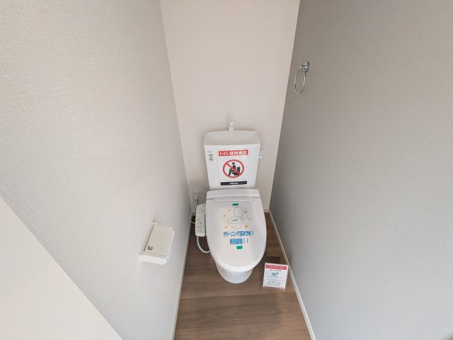 土浦市烏山　7期　新築戸建てのトイレ|高い節水性能で、水道代を大幅にカット。環境とお財布に優しく、家計をしっかりサポートします。
もちろん温水洗浄便座付きです♪