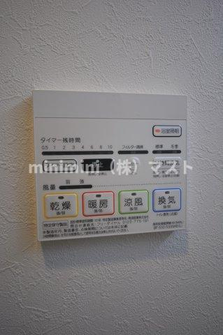 グランパシフィック今里Luxeの設備|別部屋参考写真