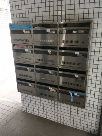 Good Day’sのその他共用部分|集合ポスト