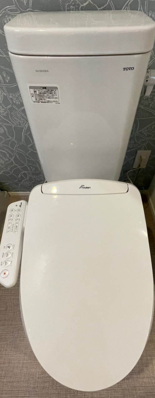 ハーモニーテラス堀ノ内Ⅳのトイレ|（同仕様画像）