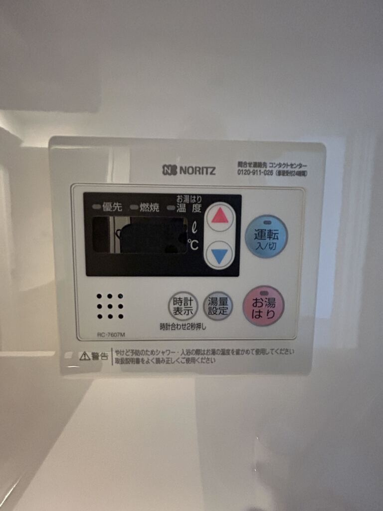 アイルグランデ押上ノースの設備