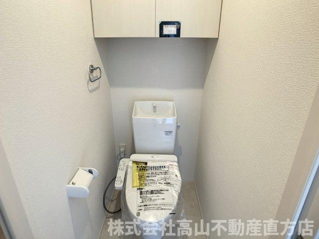 北九州市八幡西区野面２丁目のアパートのトイレ