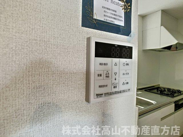 北九州市八幡西区野面２丁目のアパートのセキュリティ