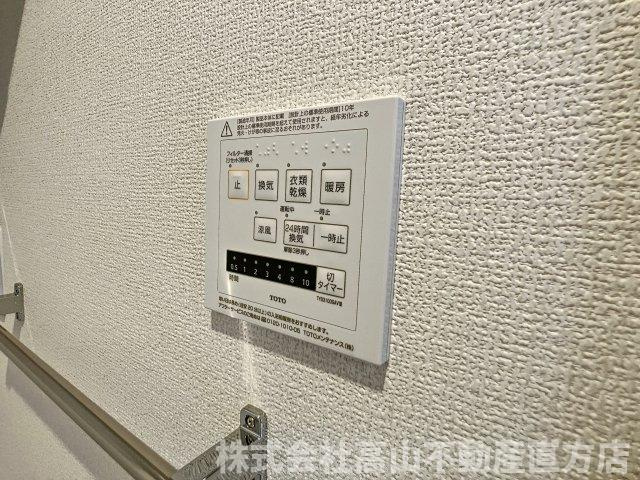 北九州市八幡西区野面２丁目のアパートの設備
