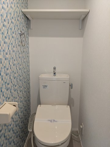ハーモニーテラス大杉町のトイレ|101号室