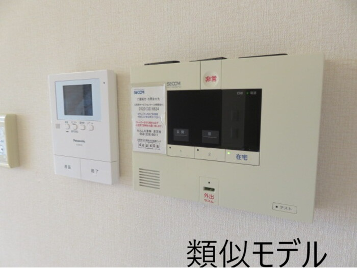 ガーデンテラスのセキュリティ