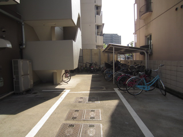 【その他】