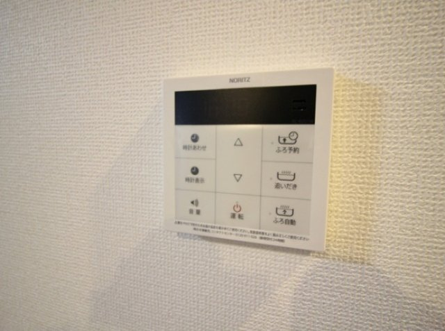 デュラカーサコブシ4のその他