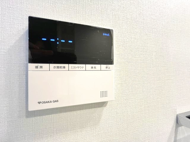 アーバンパーク淡路の設備