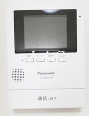 【セキュリティ】 | メゾン　ド　ロンシャン | モニター付きインターフォンです。