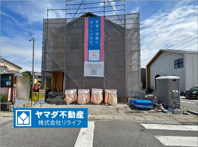 クワイエ　羽島市江吉良町第6　全1区画分譲の外観|「現地（2026年8月21日）撮影」　
■ヤマダ不動産　株式会社リライフ　