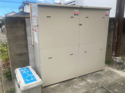 【設備】 | オノーレ・大野芝