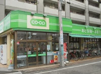コープ日野駅前店まで239m