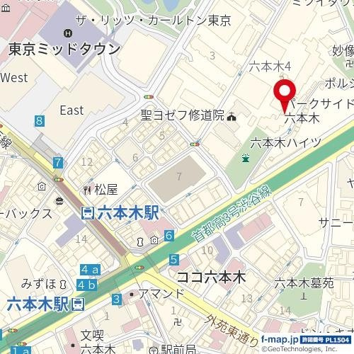 パークサイド六本木の地図