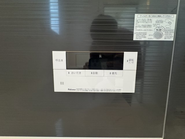 読谷村大木　第4（全3棟）1号棟　の設備|1号棟　追い炊き機能設備付き♪