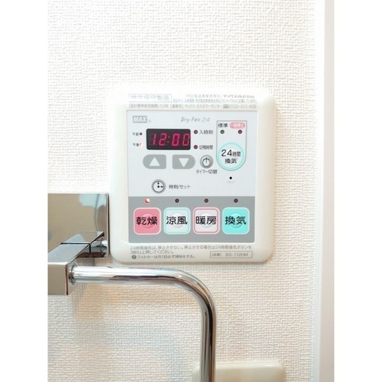 【設備】コンフォリア早稲田ＤＥＵＸ