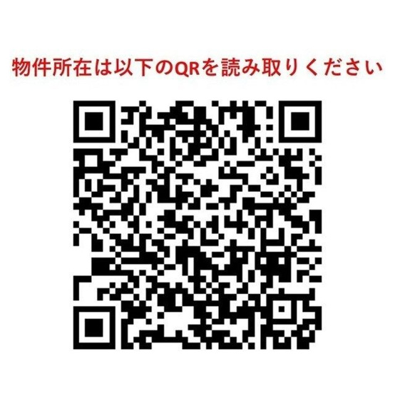 【その他】コンフォリア早稲田ＤＥＵＸ