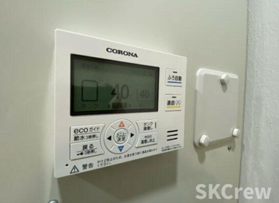 【設備】 | ラフォート巣鴨
