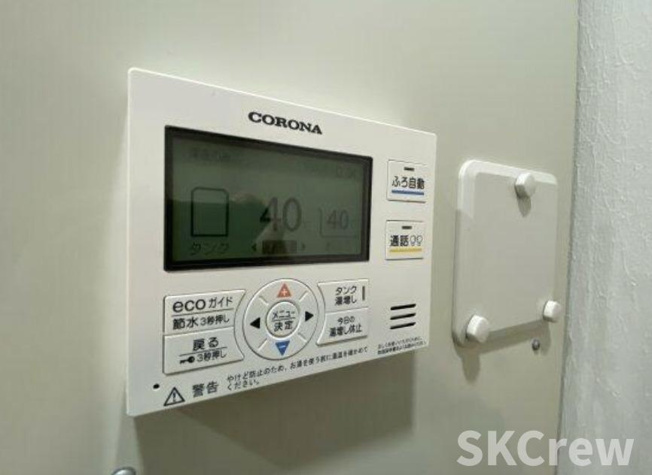 【設備】 | ラフォート巣鴨