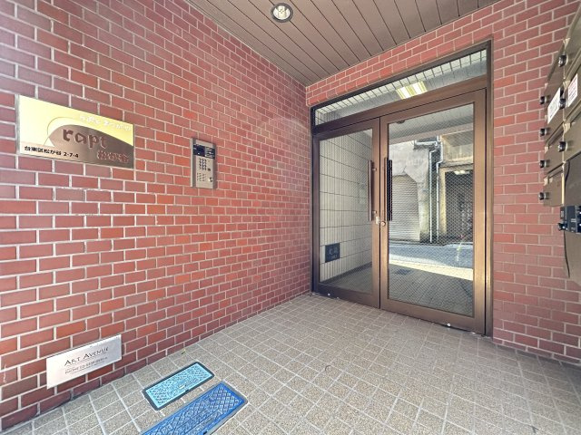 らぷと松が谷のエントランス