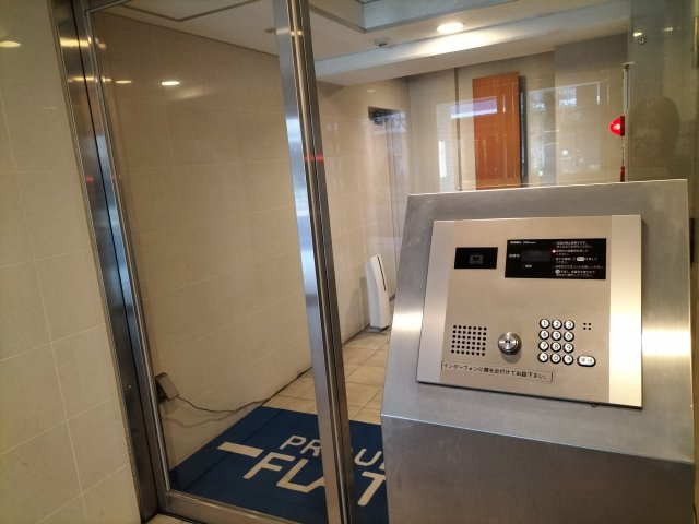 プラウドフラット新大塚のロビー