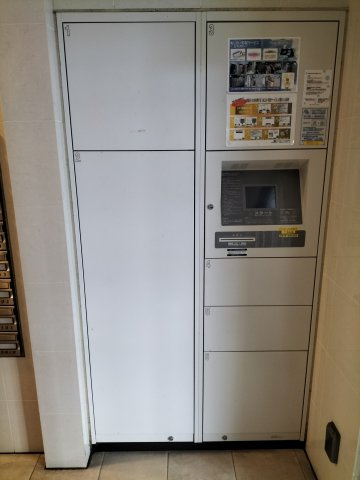 プラウドフラット新大塚のセキュリティ