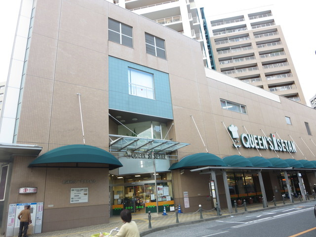 アルシュセマのその他|クイーンズ伊勢丹北浦和店