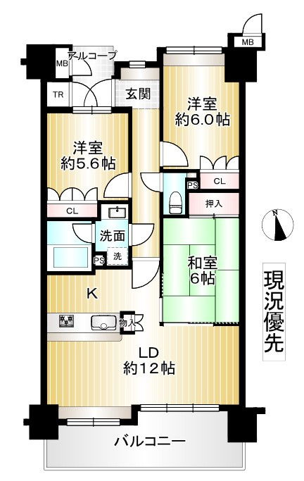 サーパス北長野の間取り