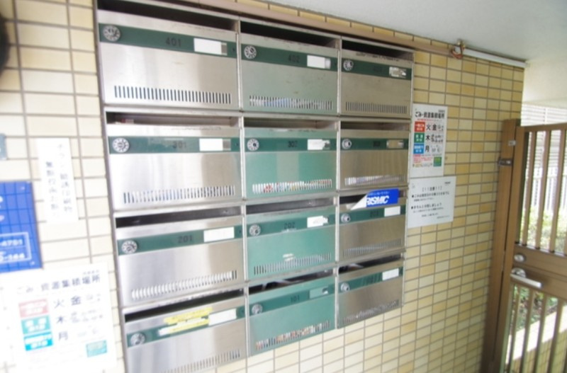 ユア南台のその他共用部分