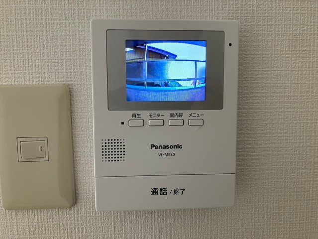 メゾン政喜Ⅳのセキュリティ