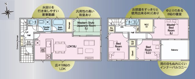 クレイドルガーデン／南区上ノ郷第８／１号棟の間取り