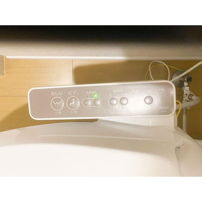 【その他】