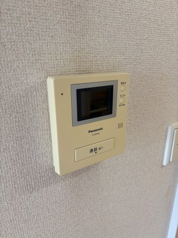 ロワールハイツIIの設備