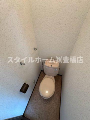 【トイレ】 | 中央ジュネス