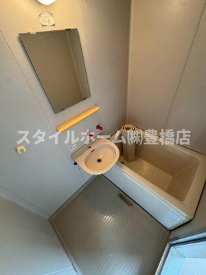 【浴室】 | 中央ジュネス