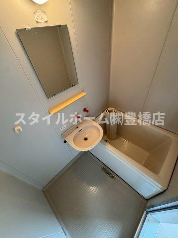 【浴室】 | 中央ジュネス