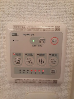 【洗面所】 | フィオーレ・Ｒ