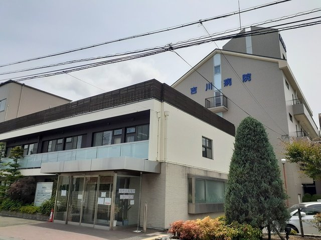 【周辺】 | フィオーレ・Ｒ | 吉川病院様まで356m