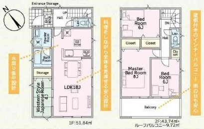 土浦市中村南　第11　新築戸建て　5号棟の間取り|間取り図です♪
実際の空間の広さや陽当たり、風通しなどは現地でご確認できます♪