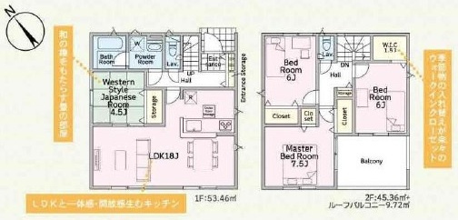 土浦市中村南　第11　新築戸建て　3号棟の間取り|間取り図です♪
実際の空間の広さや陽当たり、風通しなどは現地でご確認できます♪