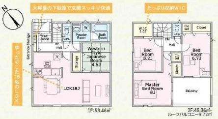 土浦市中村南　第11　新築戸建て　2号棟の間取り|間取り図です♪
実際の空間の広さや陽当たり、風通しなどは現地でご確認できます♪