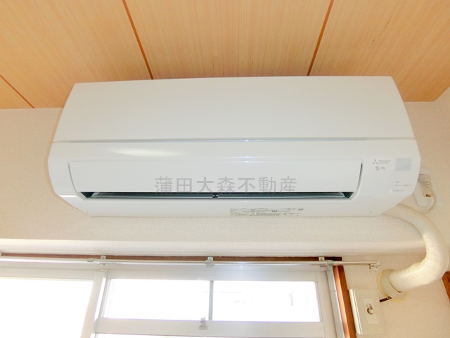 エステート大森の設備|エアコン