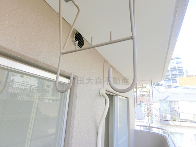 エステート大森の設備|物干し器具