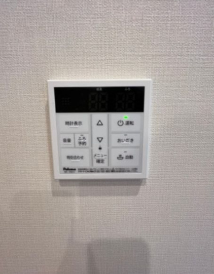 【設備】IRIS吉見園