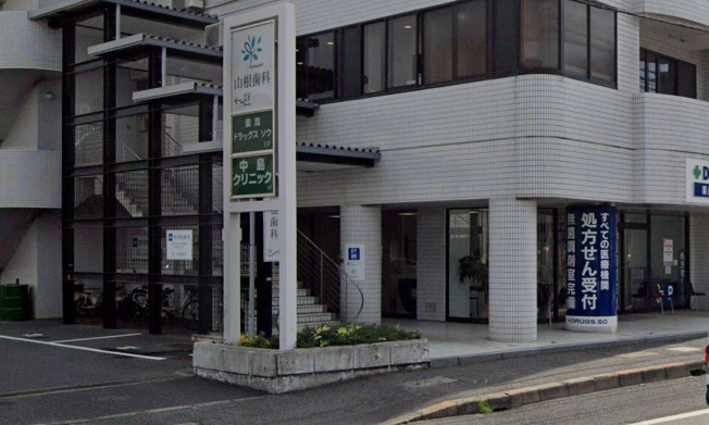 【周辺】IRIS吉見園