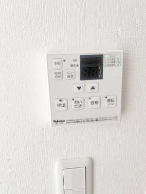 【設備】 | アザーレ桜