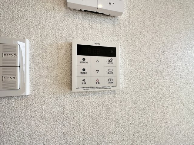 シャーメゾン鏡川の設備