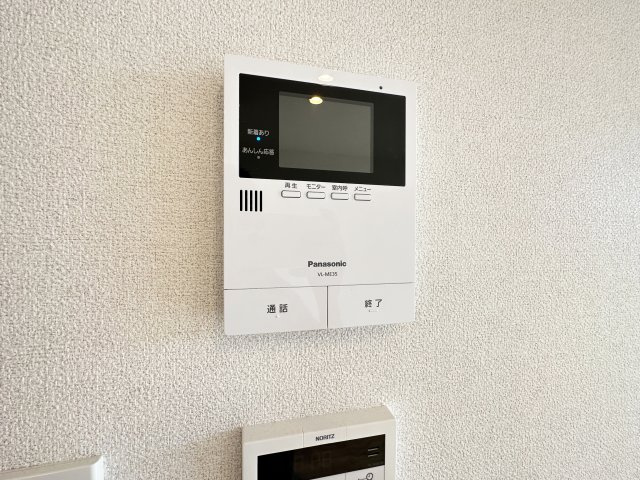 シャーメゾン鏡川のセキュリティ