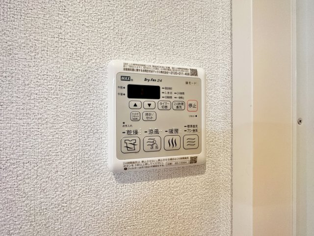 シャーメゾン鏡川の設備