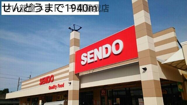 レジェロのその他